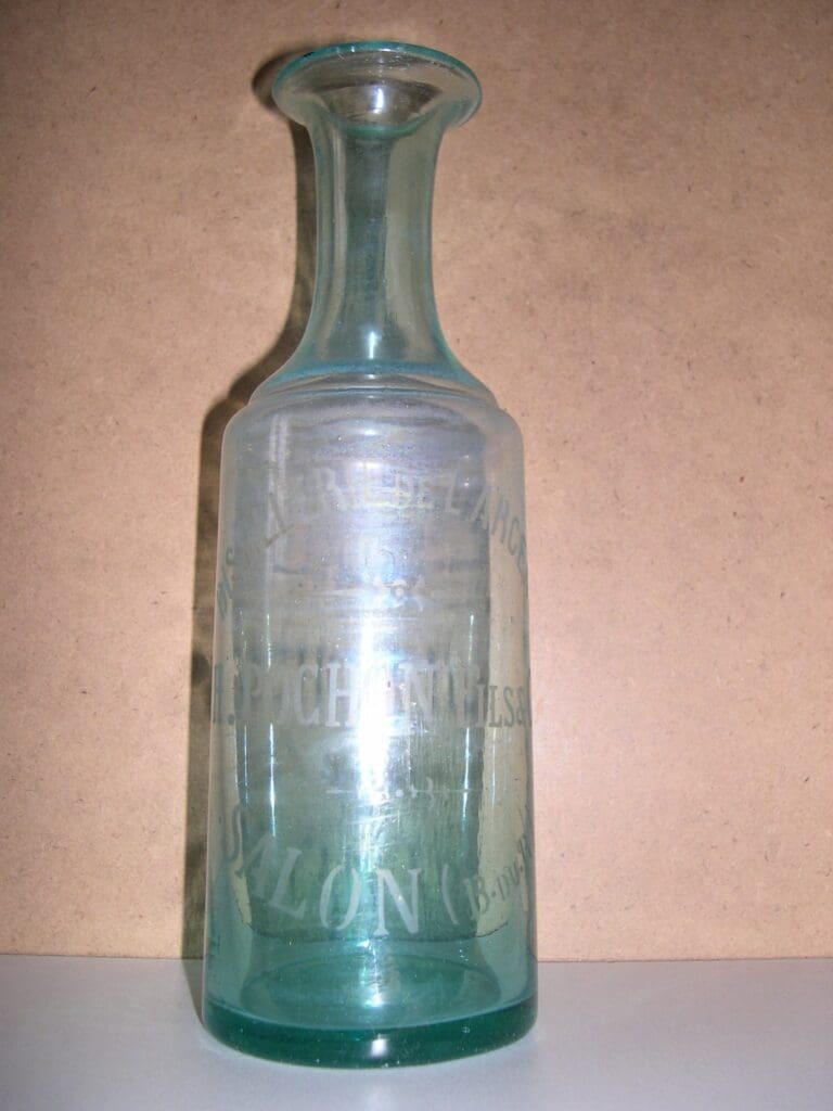 DISTILLERIE DE L'ARCEAU - 28,5 cm